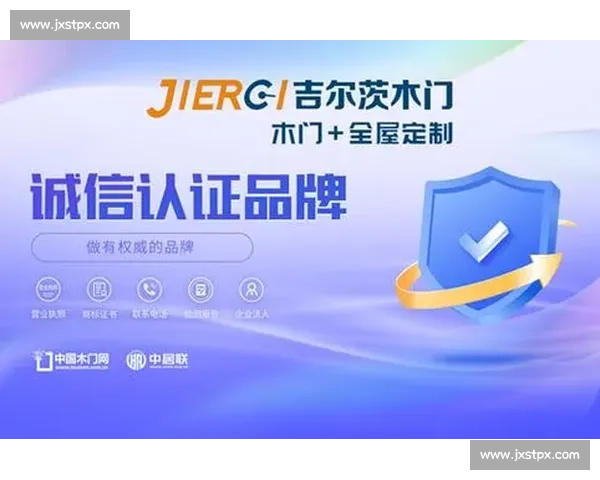 以品质保障为核心打造卓越产品与服务提升客户满意度 以品质保障为核心打造卓越产品与服务提升客户满意度