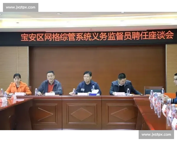 构建高效智能举报系统助力社会治理与安全提升 构建高效智能举报系统助力社会治理与安全提升