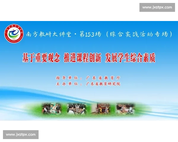 终结奖励制度的创新与优化:提升员工激励效果的策略与实践 终结奖励制度的创新与优化:提升员工激励效果的策略与实践